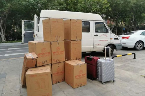 隆林行李托运公司